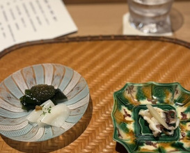 Dinner at Japanese Cuisine Ensui