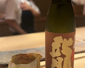 Dinner at Japanese Cuisine Ensui