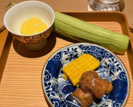 Dinner at Japanese Cuisine Ensui