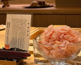 Dinner at Japanese Cuisine Ensui