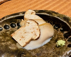 Dinner at Japanese Cuisine Ensui