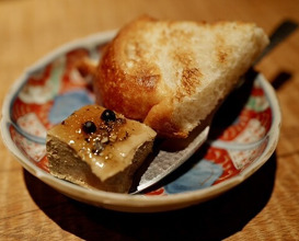 Dinner at Eragon (永来権)