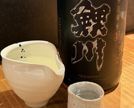 Dinner at Eragon (永来権)