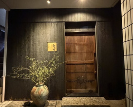 Dinner at Eragon (永来権)
