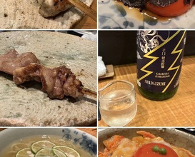 Dinner at Eragon (永来権)
