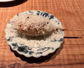 Dinner at Eragon (永来権)