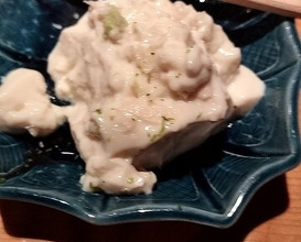 Dinner at Eragon (永来権)