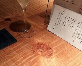 Dinner at Eragon (永来権)