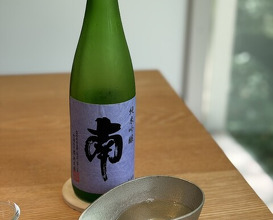 Dinner at Yatsugatake Esaki (八ヶ岳 えさき)