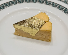 Dinner at ete (ete)