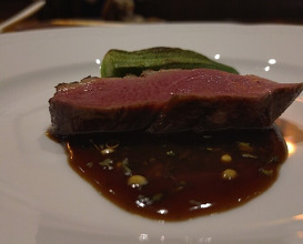 Dinner at f (f)
