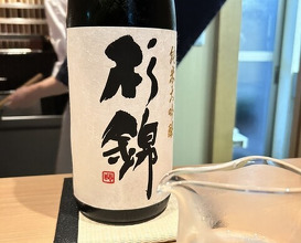 Dinner at Japanese Cuisine FUJI