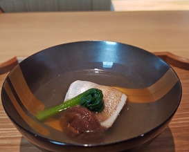 Dinner at Japanese Cuisine FUJI