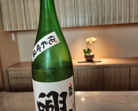 Dinner at Japanese Cuisine FUJI