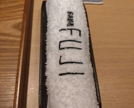 Dinner at Japanese Cuisine FUJI
