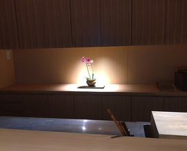 Dinner at Japanese Cuisine FUJI