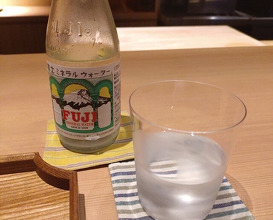 Dinner at Japanese Cuisine FUJI