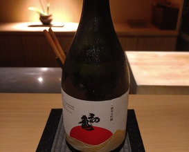Dinner at Japanese Cuisine FUJI
