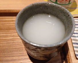 Dinner at Japanese Cuisine FUJI