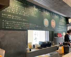 Dinner at Tonkatsu Fujii (とんかつ ふじ井)