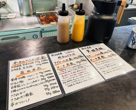 Dinner at Tonkatsu Fujii (とんかつ ふじ井)