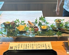 Dinner at Oryori Fujii (御料理ふじ居)