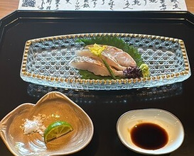 Dinner at Oryori Fujii (御料理ふじ居)
