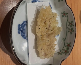 Dinner at Sushi Fujinaga (鮓 ふじなが)
