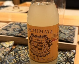 Dinner at Sushi Fujinaga (鮓 ふじなが)