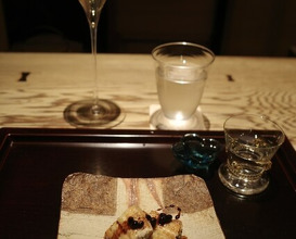 Dinner at Ginza Fujiyama
