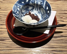 Dinner at Ginza Fujiyama