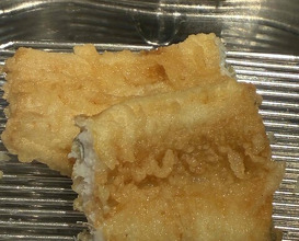 Dinner at Tempura Fukamachi (てんぷら 深町)