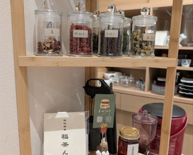 Dinner at Niku Ryori Fukunaga (肉料理ふくなが)