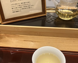 Dinner at Niku Ryori Fukunaga (肉料理ふくなが)