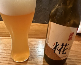Dinner at Funachef (フナシェフ)