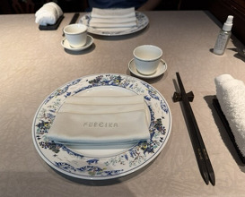 Dinner at Chinese Hanten Fureika (中国飯店 富麗華)