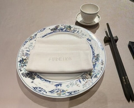 Dinner at Chinese Hanten Fureika (中国飯店 富麗華)