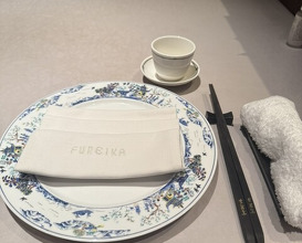 Dinner at Chinese Hanten Fureika (中国飯店 富麗華)
