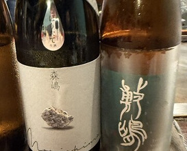 Dinner at Gatagata Ya (潟潟ヤ)