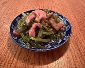 Dinner at Gessen (月泉)