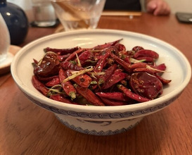 Dinner at Gessen (月泉)