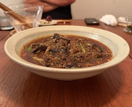 Dinner at Gessen (月泉)