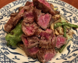 Dinner at Gessen (月泉)