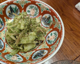 Dinner at Gessen (月泉)