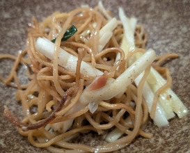 Dinner at Gessen (月泉)