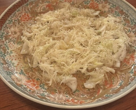 Dinner at Gessen (月泉)