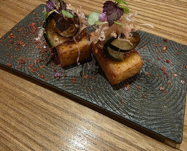 Dinner at Gessen (月泉)