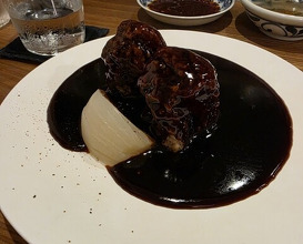 Dinner at Gessen (月泉)