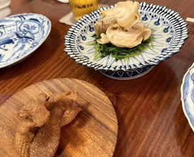 Dinner at Gessen (月泉)