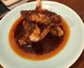 Dinner at Gessen (月泉)